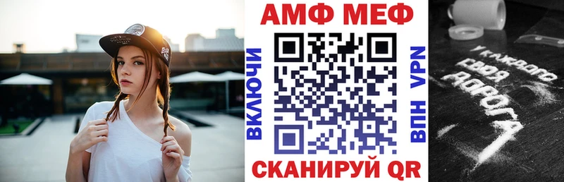 купить наркотик  Фёдоровский  Amphetamine 97% 
