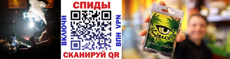 БУТИРАТ вода  Фёдоровский 