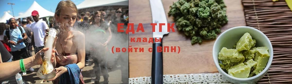 a pvp Абаза