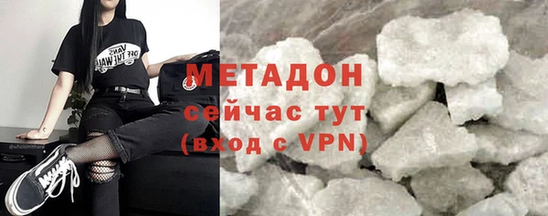 индика Абдулино