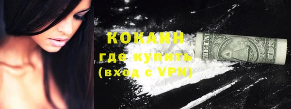 a pvp Абаза