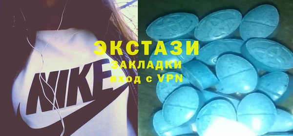 кокс Алзамай