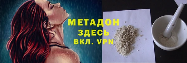 a pvp Абаза
