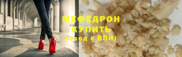 индика Абдулино