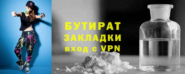 индика Абдулино