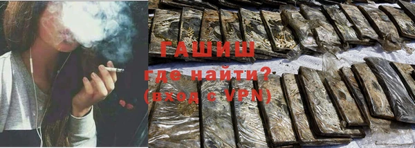 меф Алексин