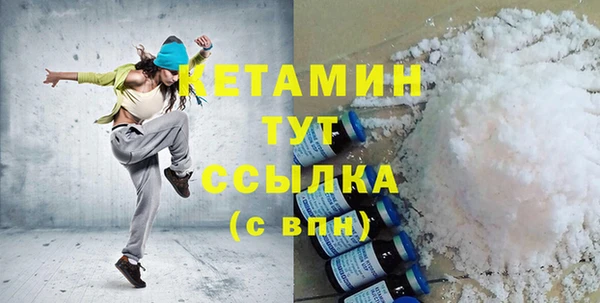 экстази Липки