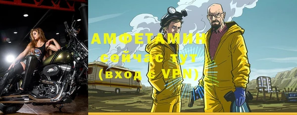 кокс Алзамай