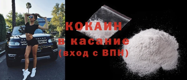 a pvp Абаза