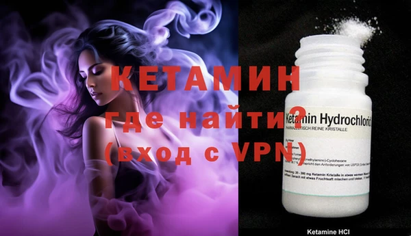 a pvp Абаза