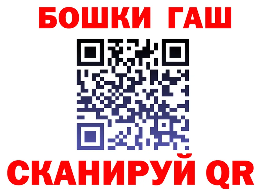 Alpha PVP VHQ ТОР площадка MEGA Фёдоровский