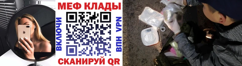 МЯУ-МЯУ мяу мяу  ссылка на мегу ссылки  Фёдоровский 