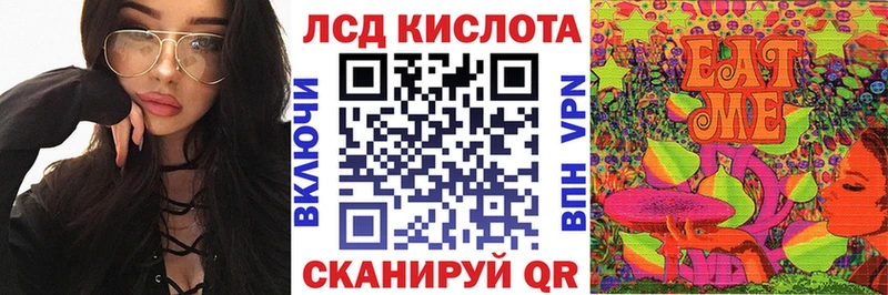 Наркотические марки 1,5мг  как найти наркотики  Фёдоровский 