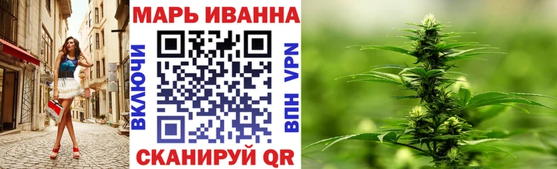 Канабис тримм  Фёдоровский 